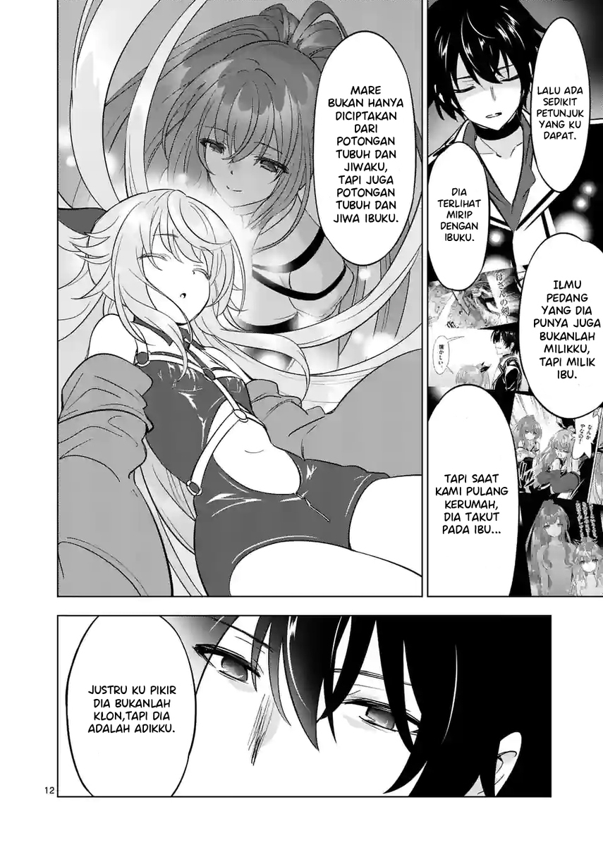 Shijou Saikyou Orc-san no Tanoshii Tanetsuke Harem Zukuri Chapter 97