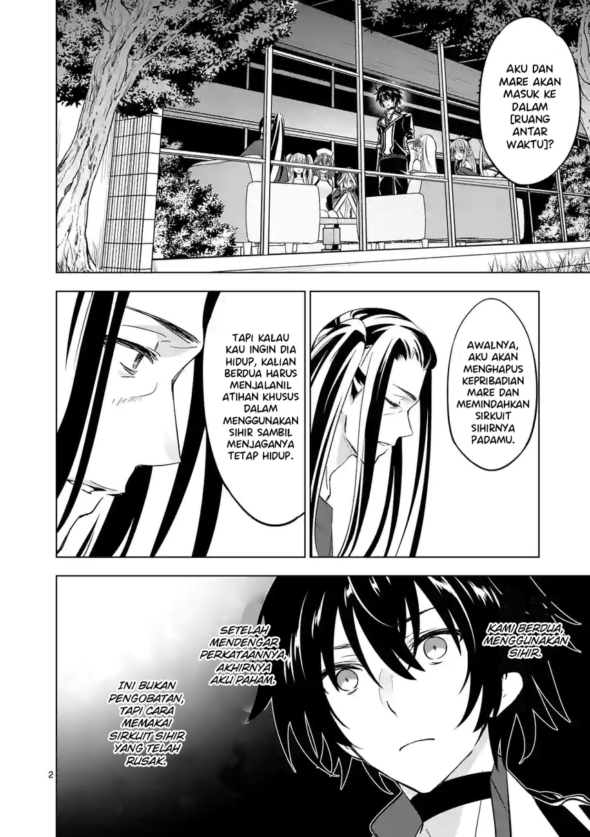 Shijou Saikyou Orc-san no Tanoshii Tanetsuke Harem Zukuri Chapter 97