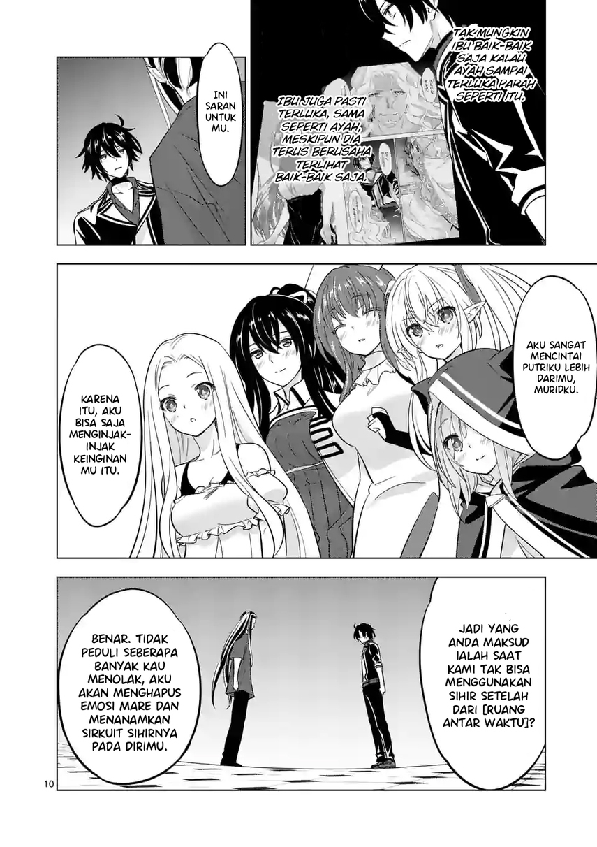 Shijou Saikyou Orc-san no Tanoshii Tanetsuke Harem Zukuri Chapter 97