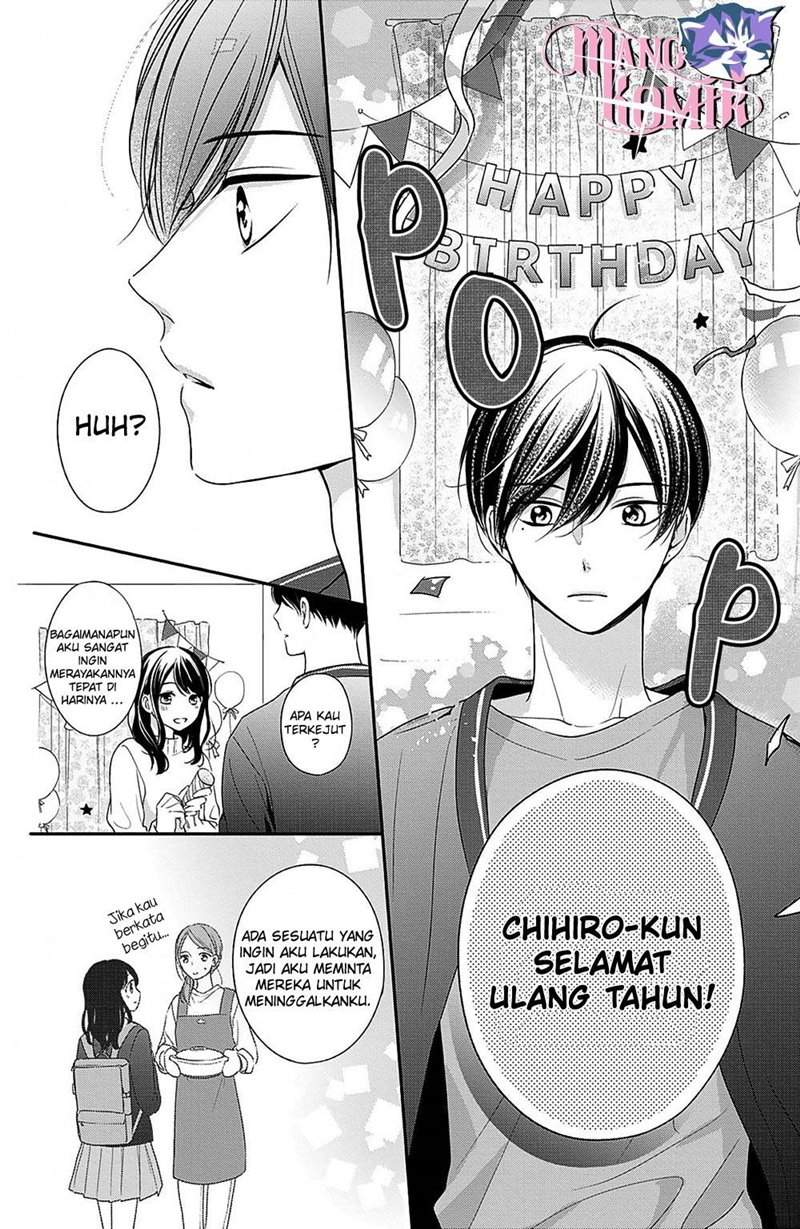 Chihiro-kun wa, Atashi Choudoku Chapter 13