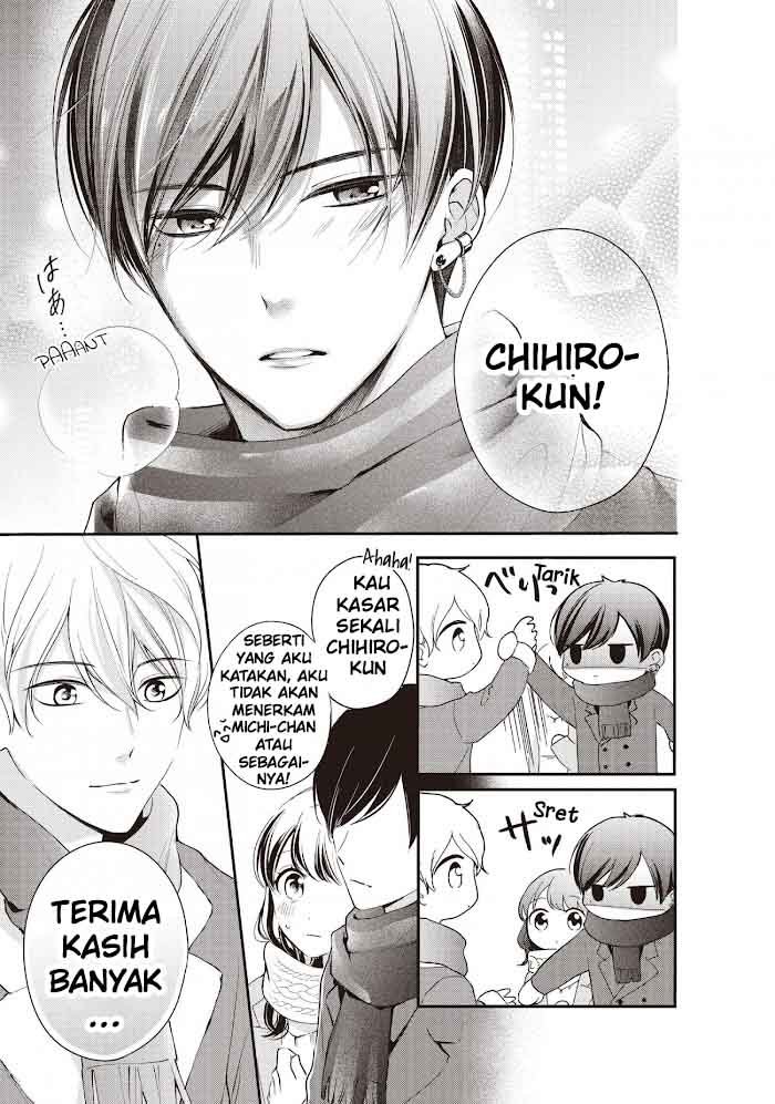 Chihiro-kun wa, Atashi Choudoku Chapter 17