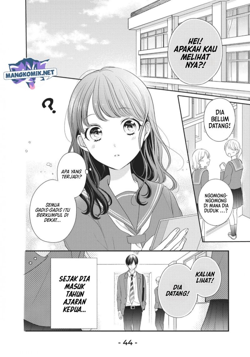 Chihiro-kun wa, Atashi Choudoku Chapter 26