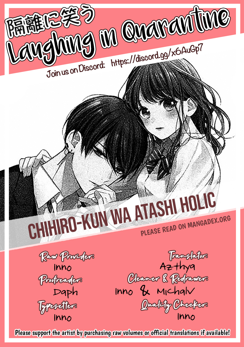 Chihiro-kun wa, Atashi Choudoku Chapter 4.5