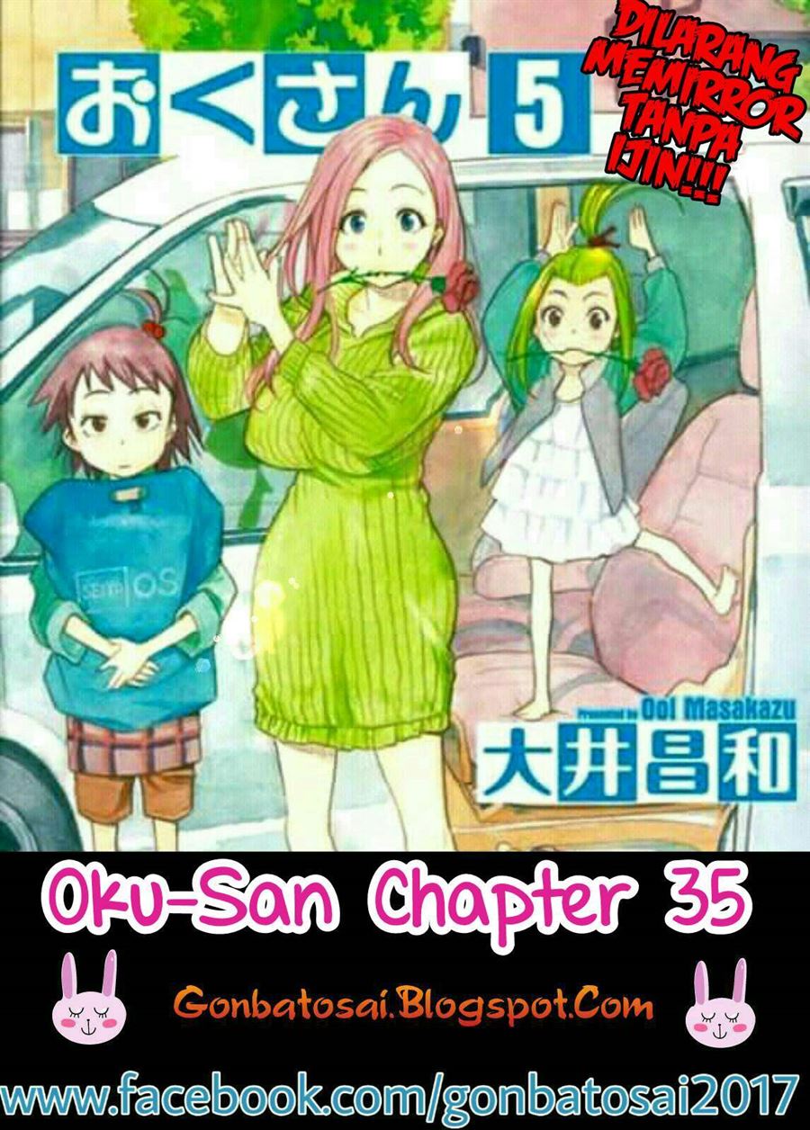 Okusan Chapter 35
