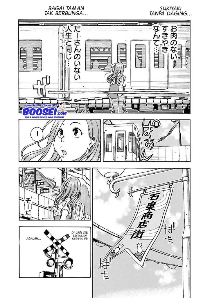 Okusan Chapter 37