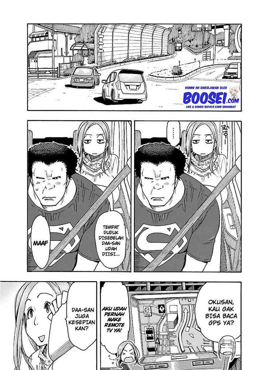 Okusan Chapter 42