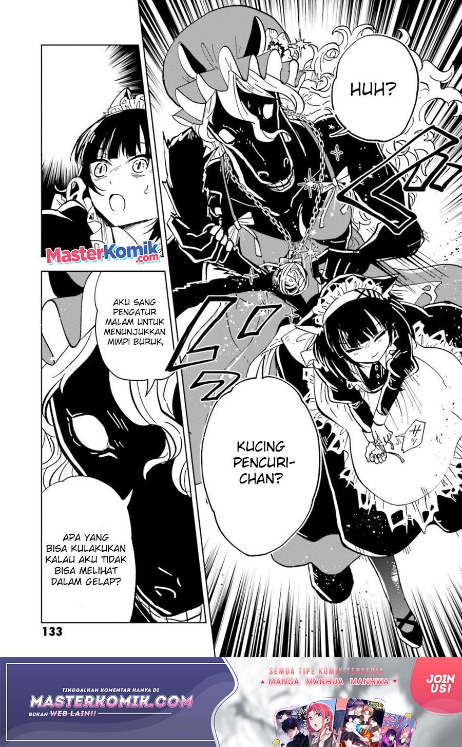 Kaibutsu Maid no Kareinaru Oshigoto Chapter 8