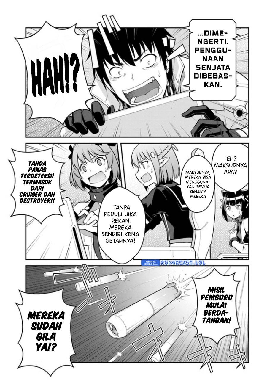 Mezametara Saikyou Soubi to Uchuusen-mochi Datta no de, Ikkodate Mezashite Youhei Toshite Jiyuu ni Ikitai Chapter 33.1