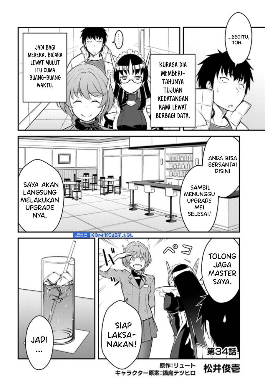 Mezametara Saikyou Soubi to Uchuusen-mochi Datta no de, Ikkodate Mezashite Youhei Toshite Jiyuu ni Ikitai Chapter 34.1