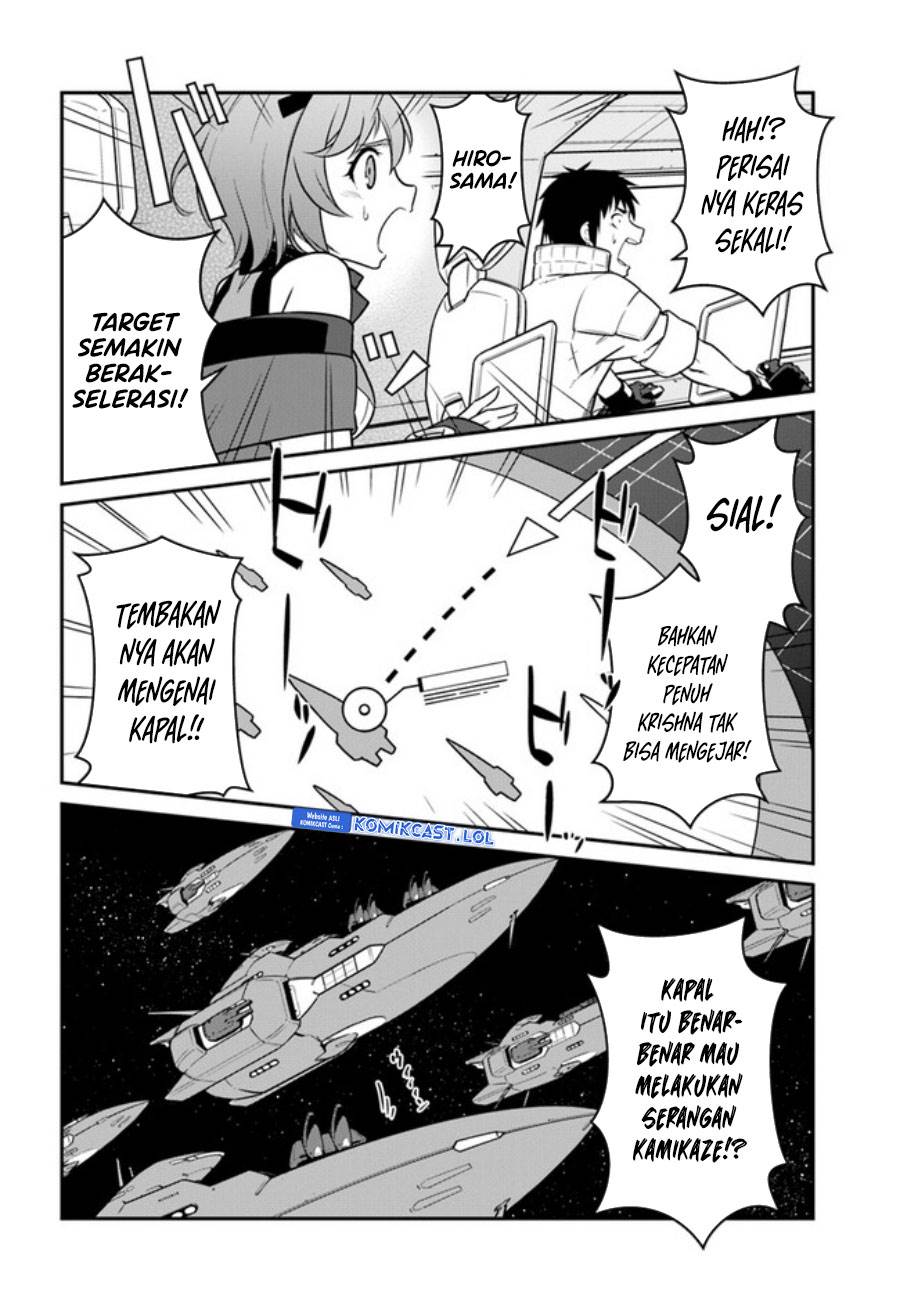 Mezametara Saikyou Soubi to Uchuusen-mochi Datta no de, Ikkodate Mezashite Youhei Toshite Jiyuu ni Ikitai Chapter 36.2