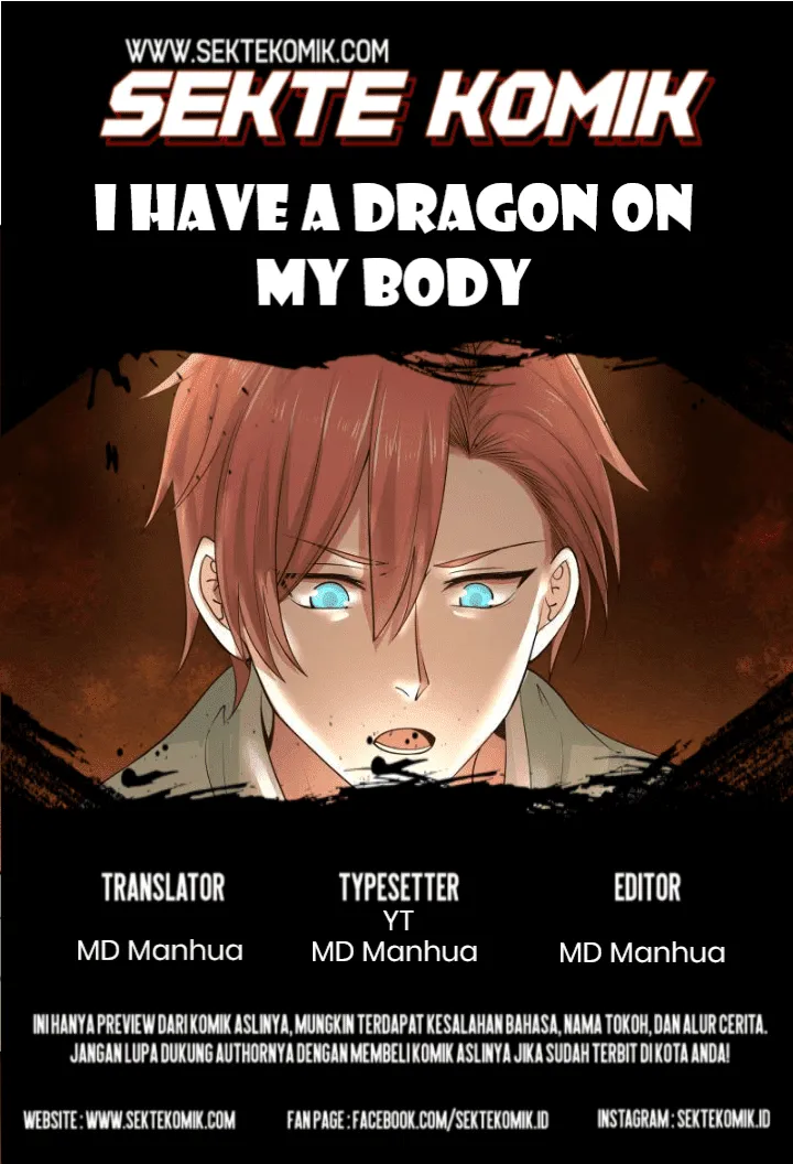 I Have a Dragon on My Body Chapter 01