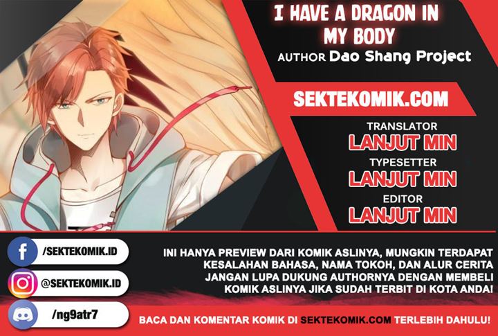 I Have a Dragon on My Body Chapter 308