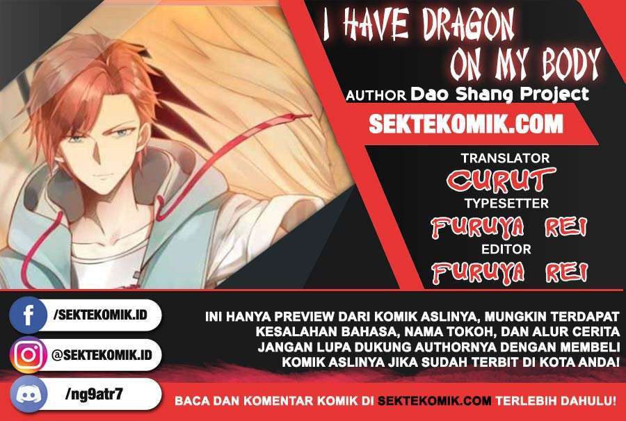 I Have a Dragon on My Body Chapter 341