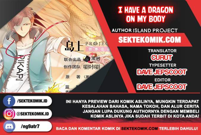 I Have a Dragon on My Body Chapter 415