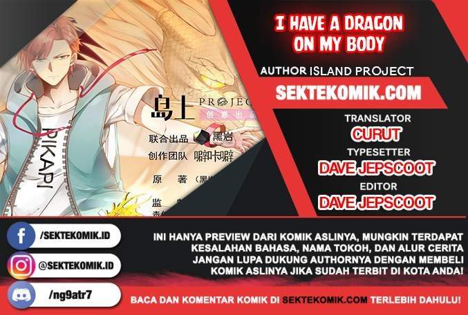 I Have a Dragon on My Body Chapter 424