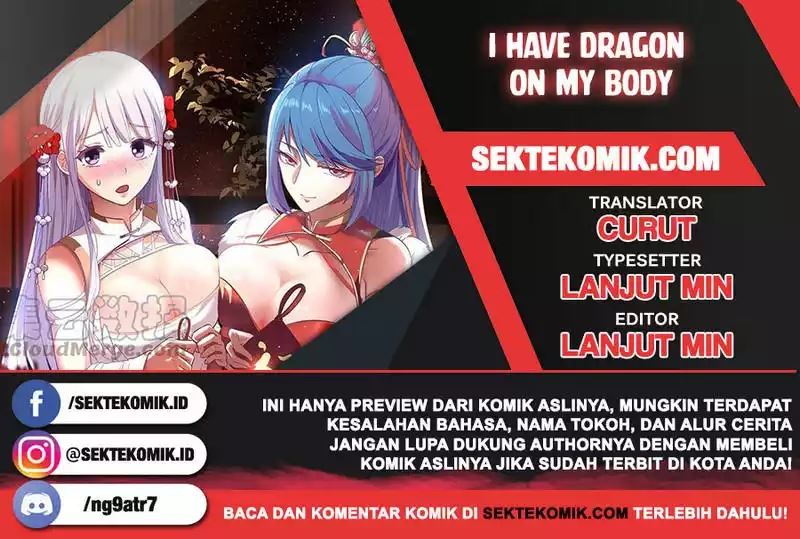I Have a Dragon on My Body Chapter 463