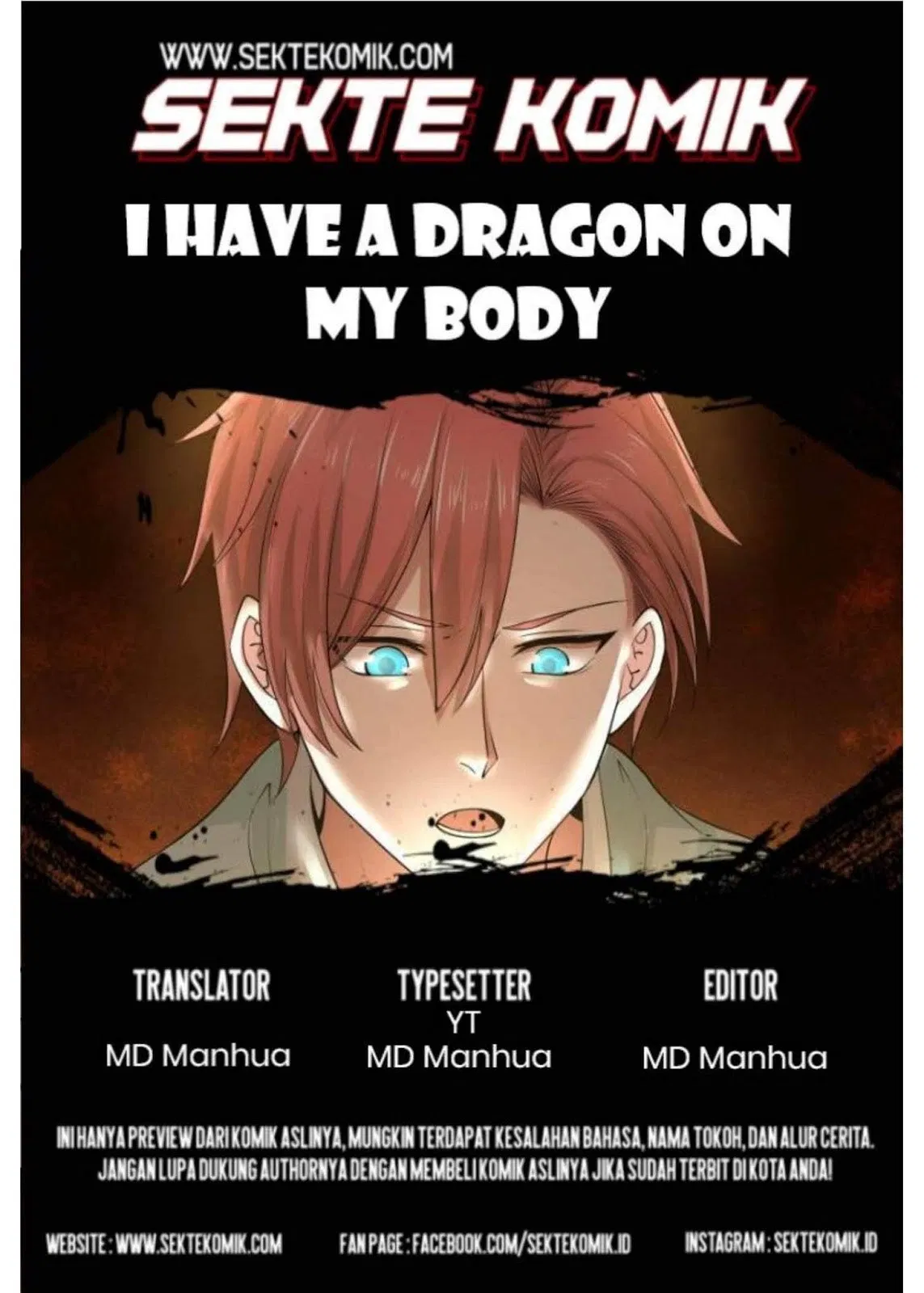 I Have a Dragon on My Body Chapter 47