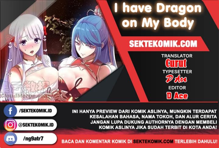 I Have a Dragon on My Body Chapter 477