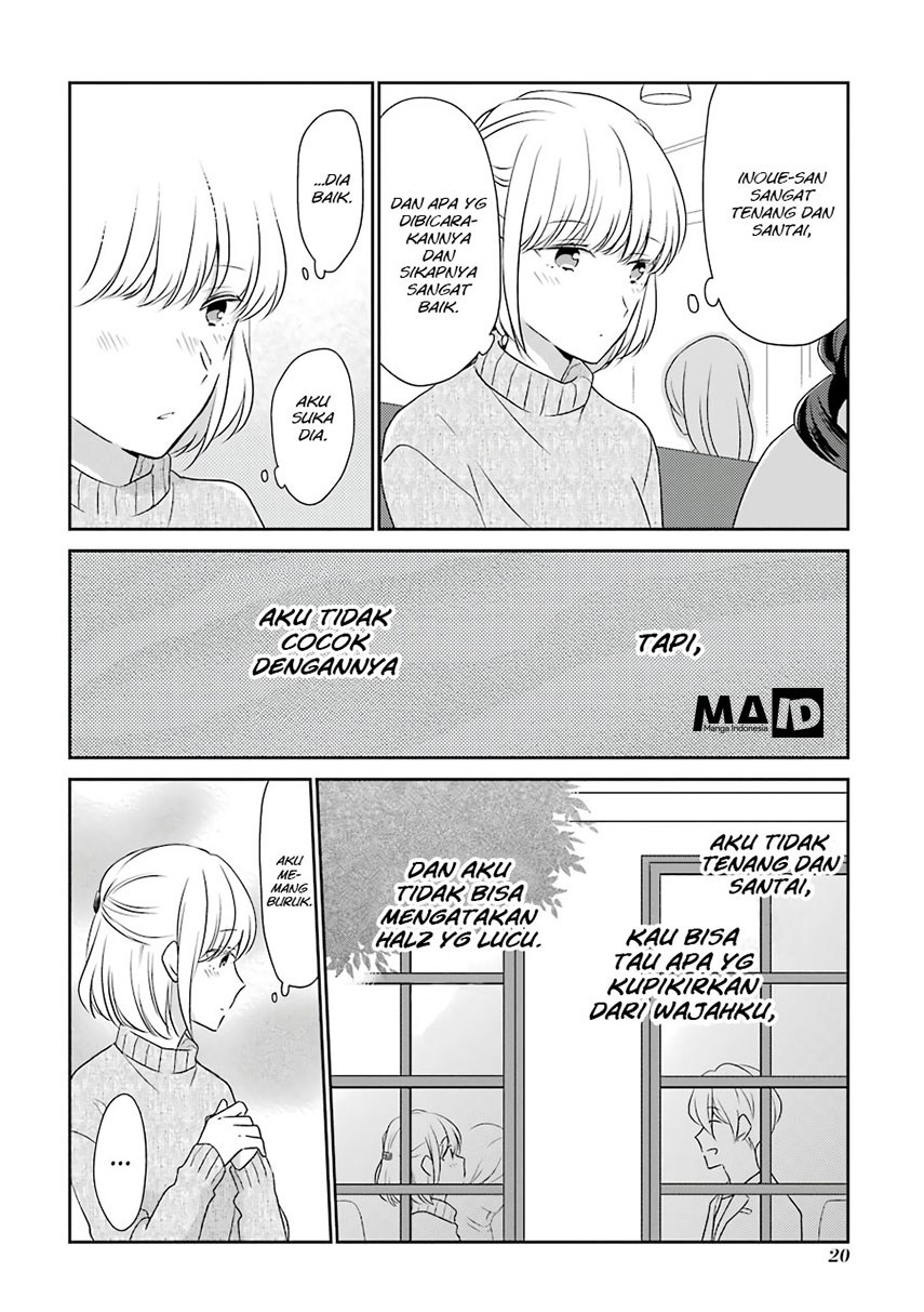 Arasa Dakedo, Hatsukoi desu. Chapter 2