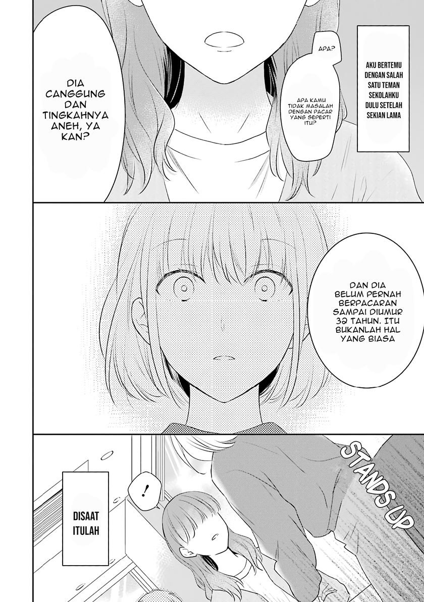 Arasa Dakedo, Hatsukoi desu. Chapter 33