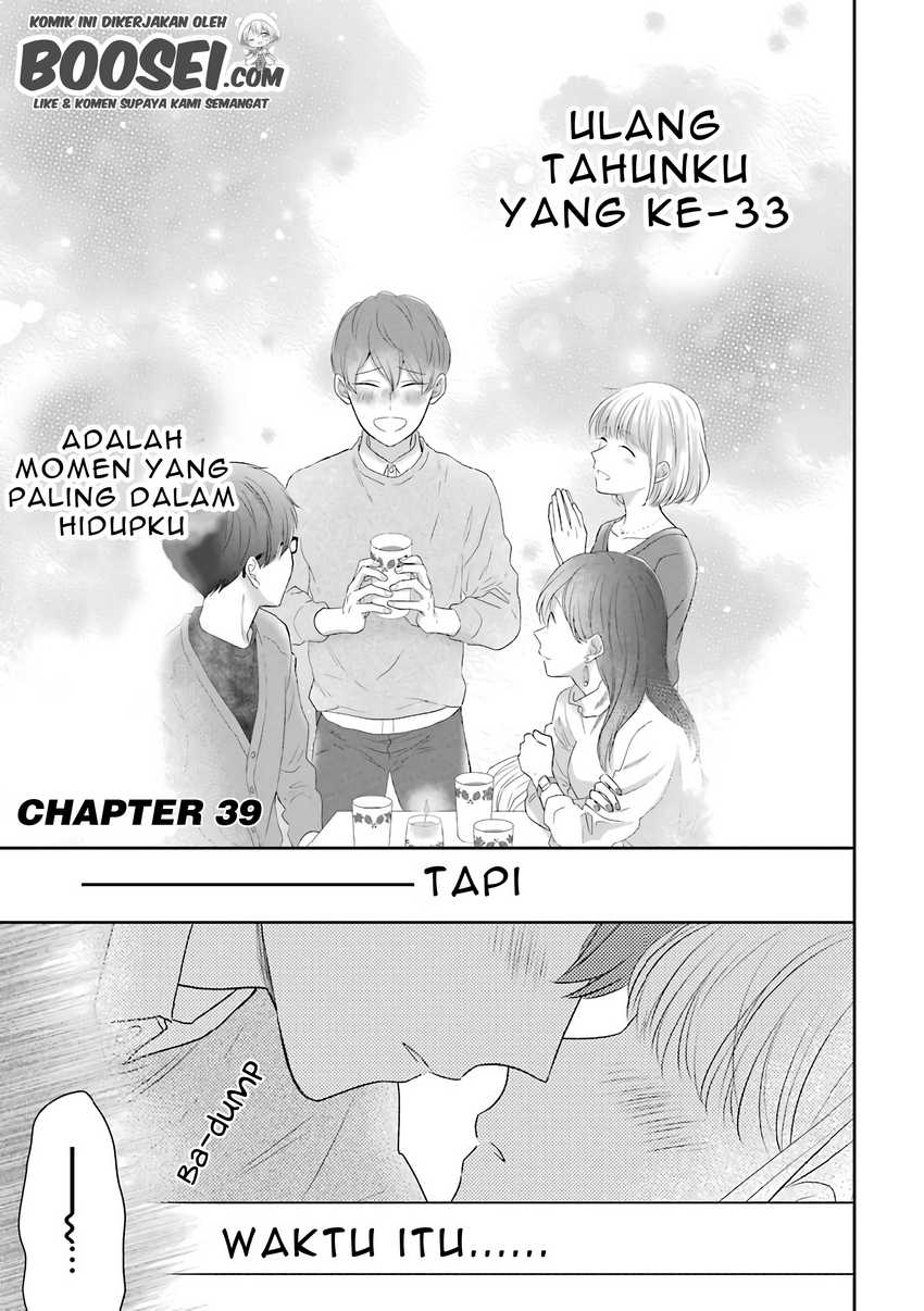 Arasa Dakedo, Hatsukoi desu. Chapter 39