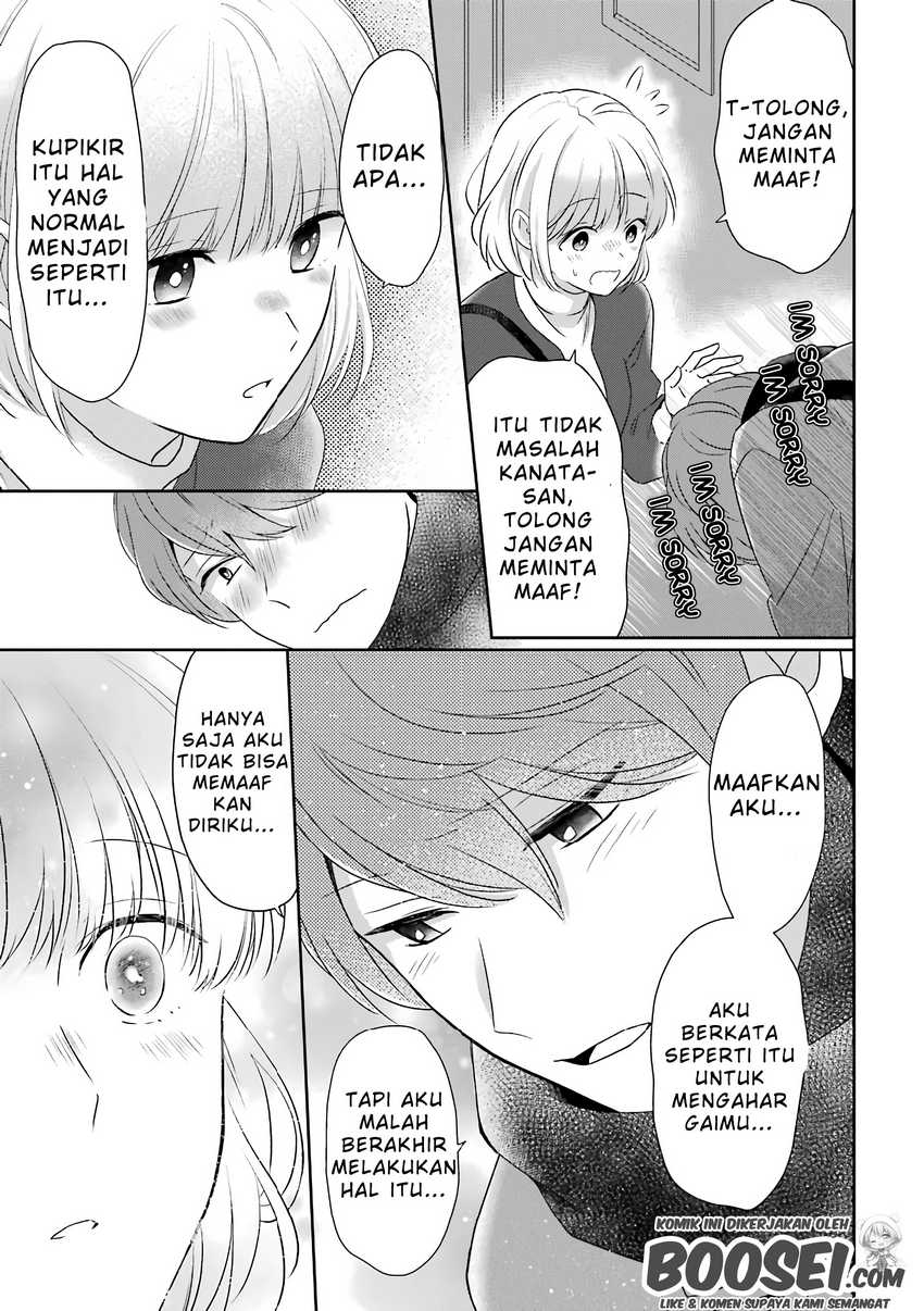 Arasa Dakedo, Hatsukoi desu. Chapter 39