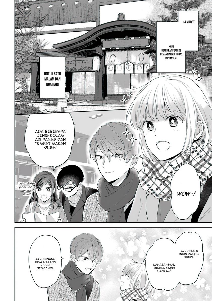 Arasa Dakedo, Hatsukoi desu. Chapter 49