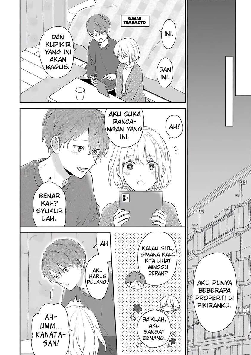 Arasa Dakedo, Hatsukoi desu. Chapter 59