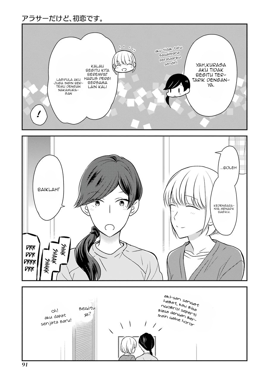 Arasa Dakedo, Hatsukoi desu. Chapter 8