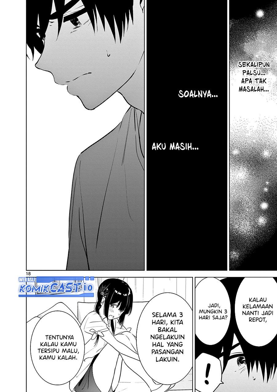 Aishiteru Game wo Owarasetai Chapter 32