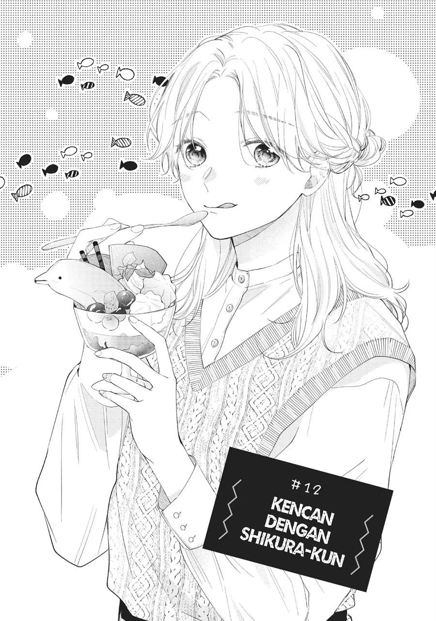 Kawaii nante Kiitenai!! Chapter 12