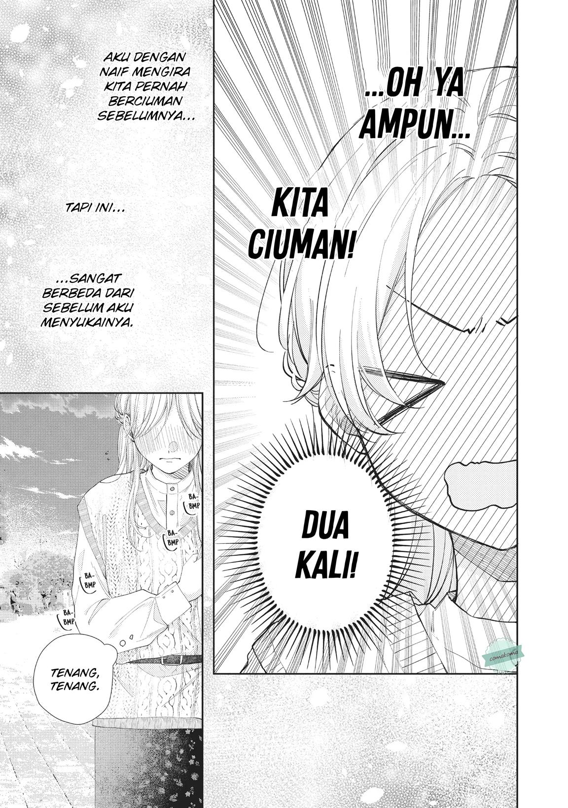 Kawaii nante Kiitenai!! Chapter 13