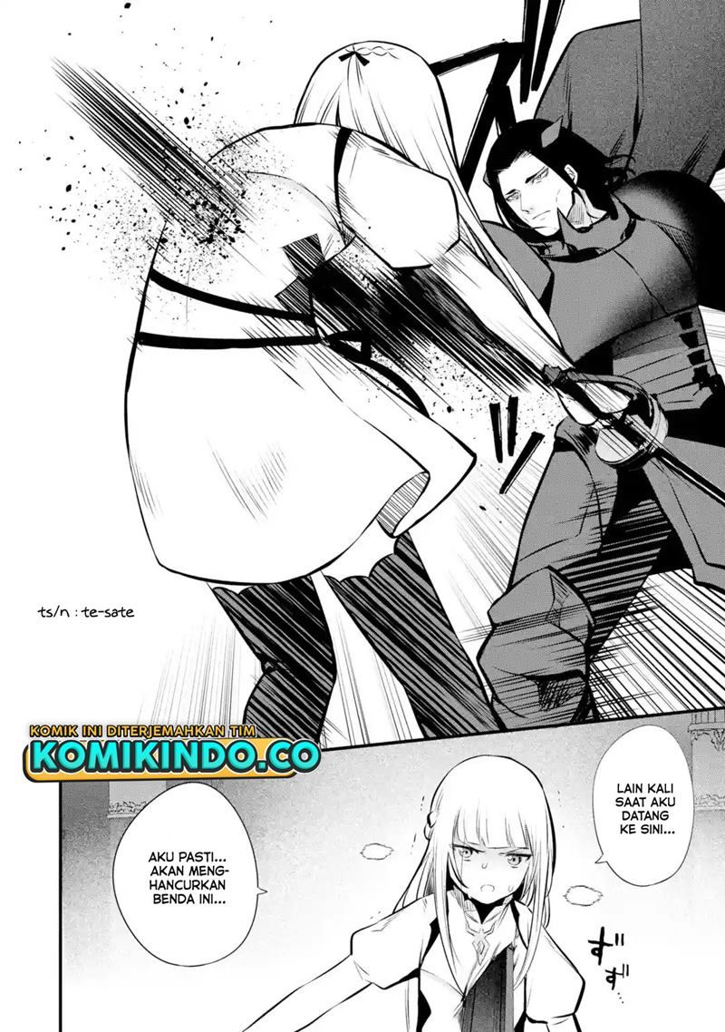 Nankoufuraku no Maoujou e Youkoso Chapter 17