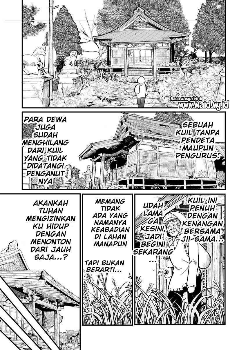 Jiisan Baasan Wakagaeru Chapter 44