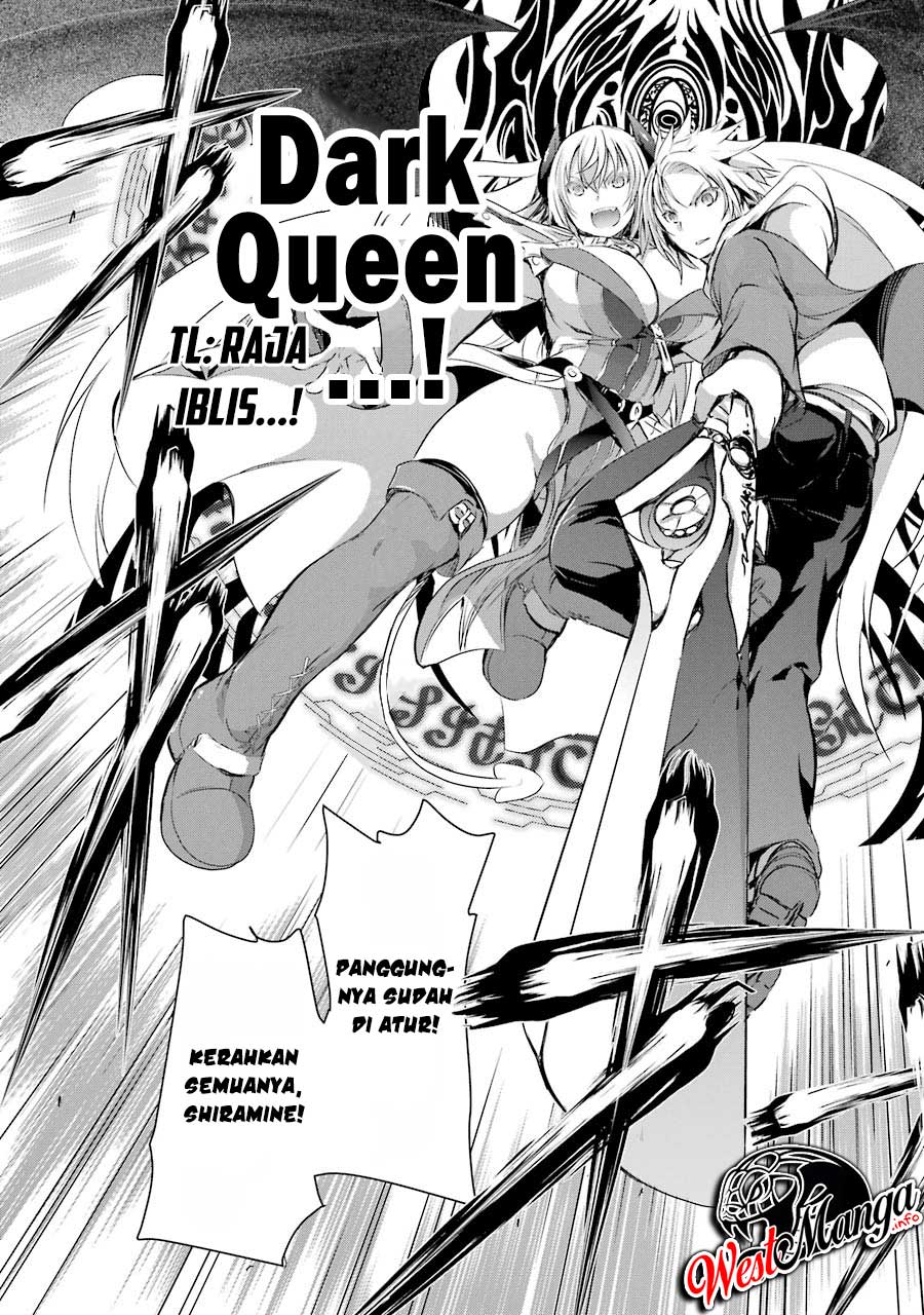 Maou to Ore no Hangyakuki Chapter 2