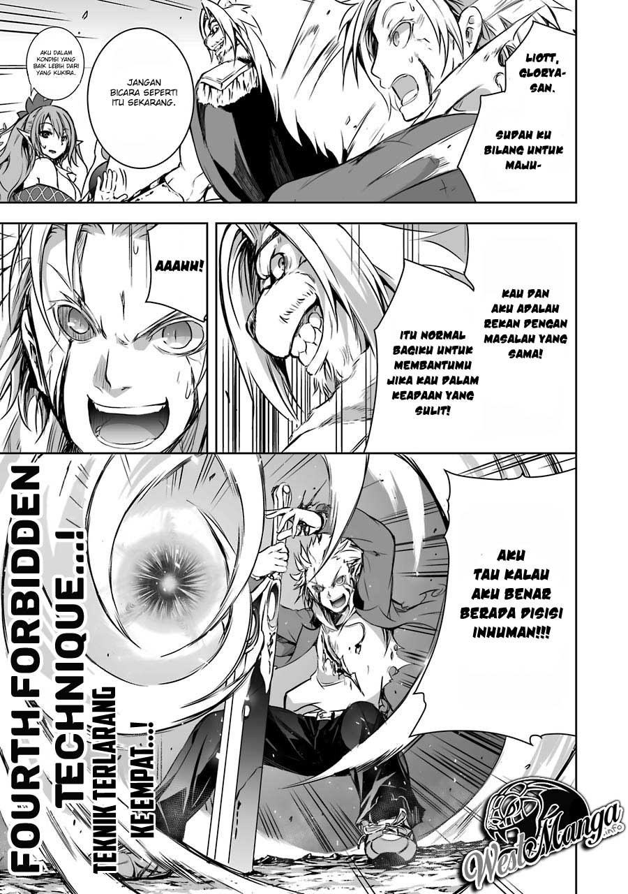 Maou to Ore no Hangyakuki Chapter 7.2