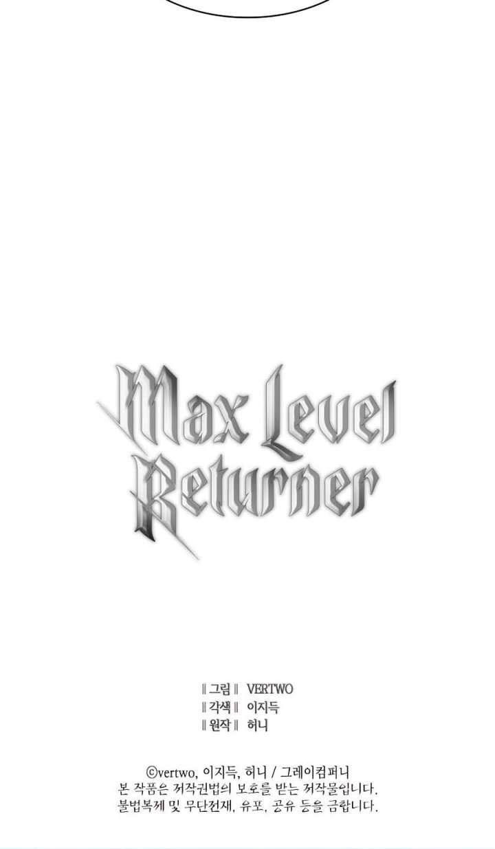 Max Level Returner Chapter 105