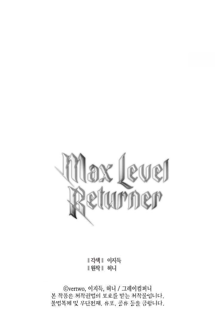 Max Level Returner Chapter 85