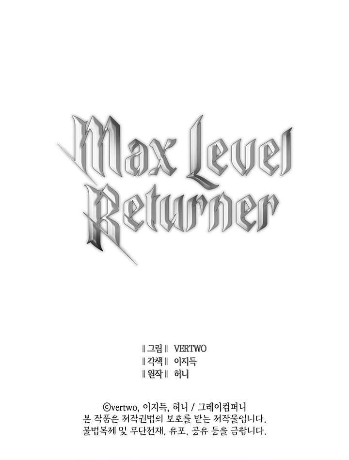 Max Level Returner Chapter 88