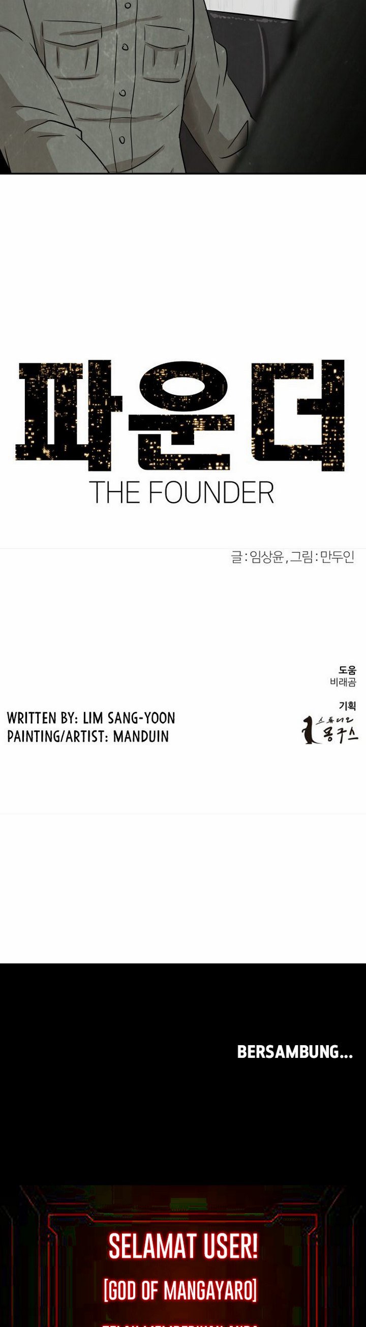 The Founder Chapter 1.2