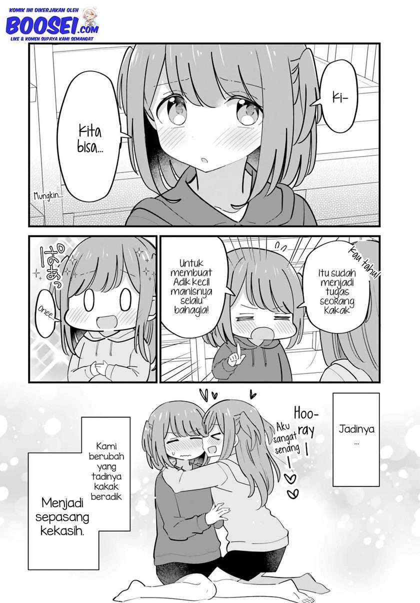 Mutually Unrequited Twin Sisters Chapter 24