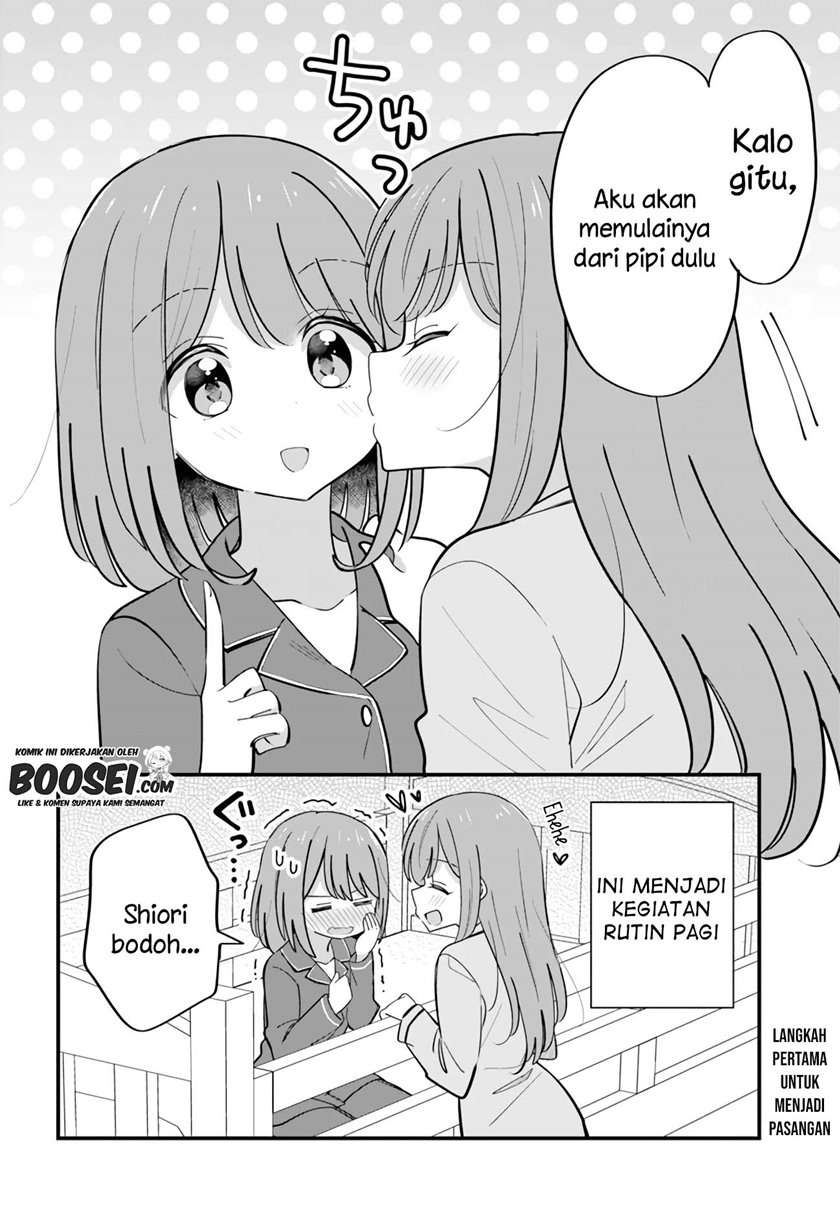 Mutually Unrequited Twin Sisters Chapter 25