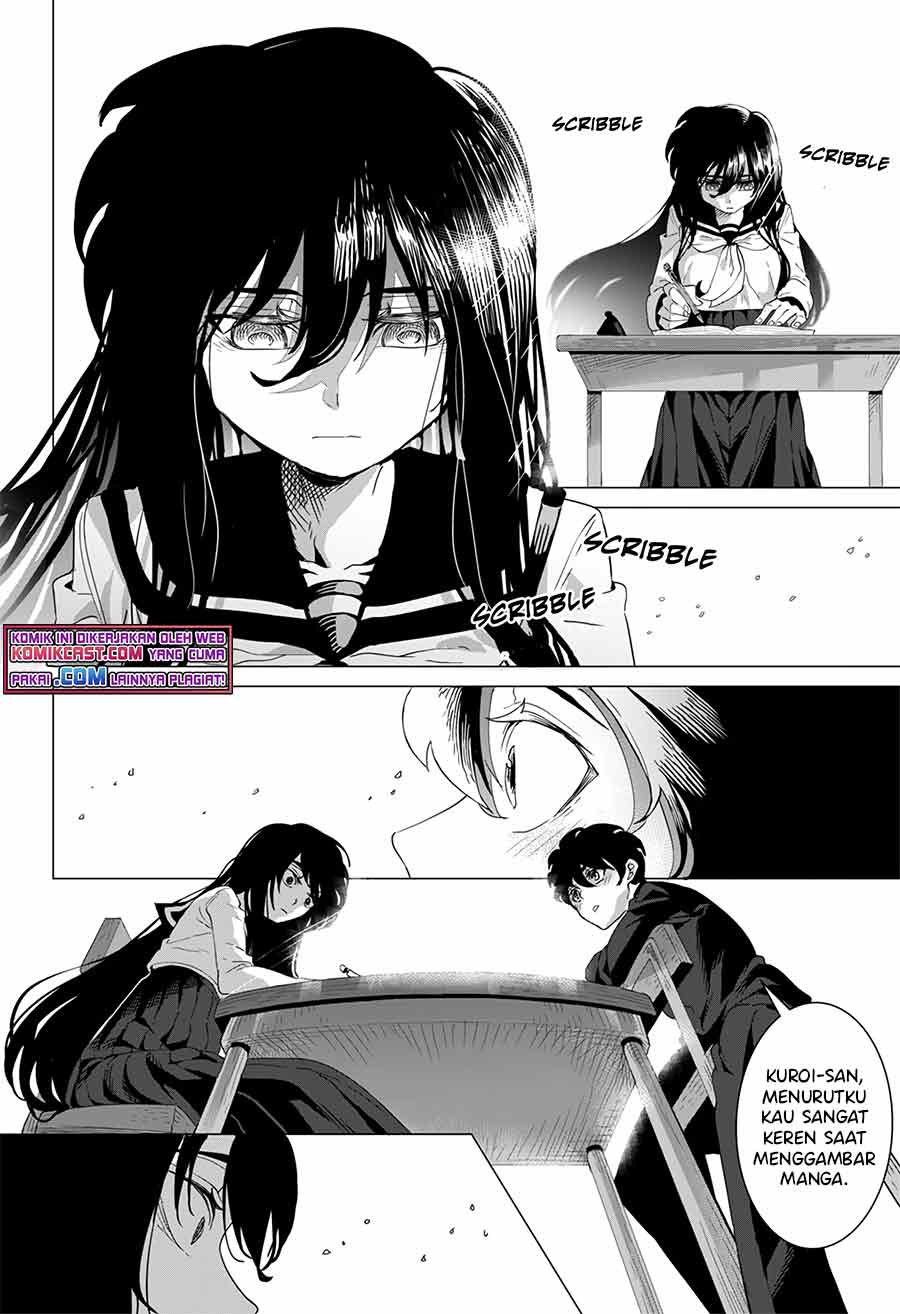Kuroi-san After School Chapter 00
