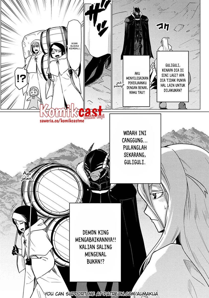 Kumo Desu ga, Nani ka? Chapter 58.2