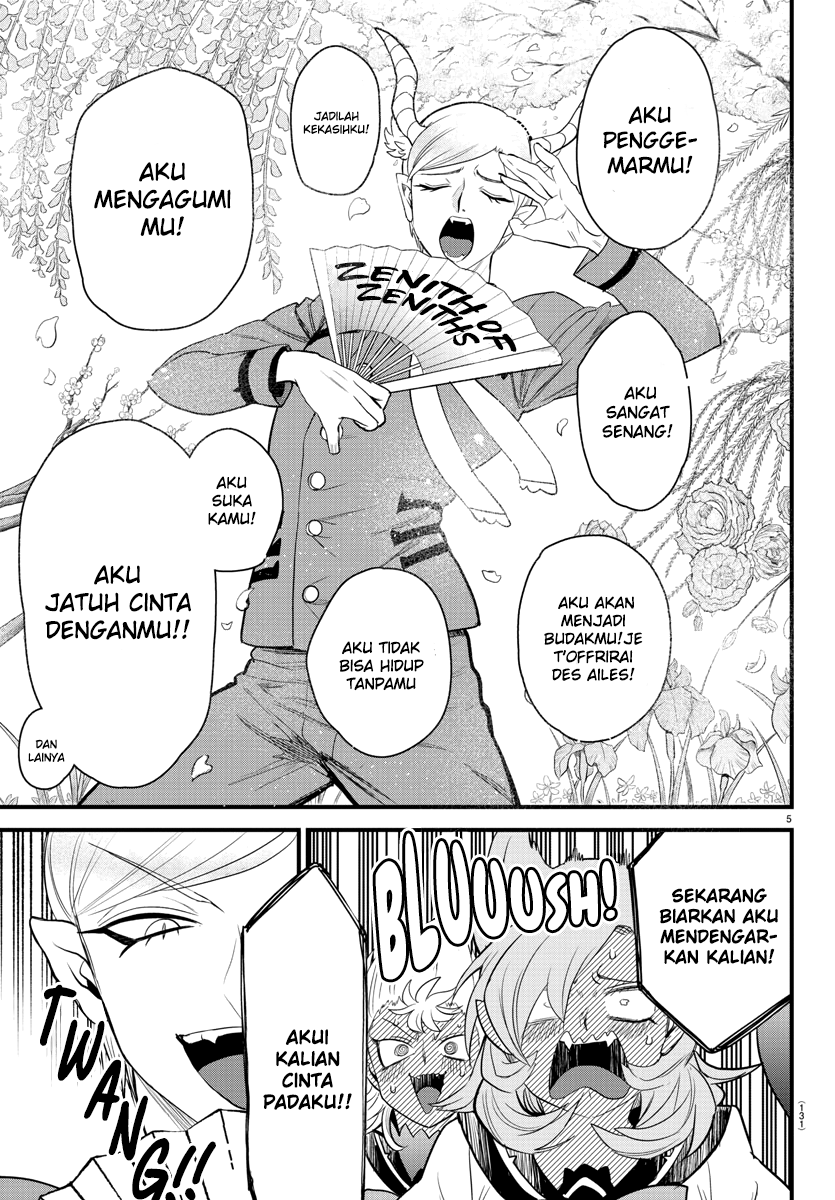 Mairimashita! Iruma-kun Chapter 245