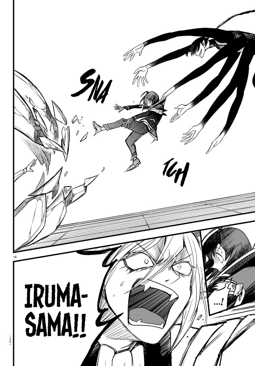 Mairimashita! Iruma-kun Chapter 261