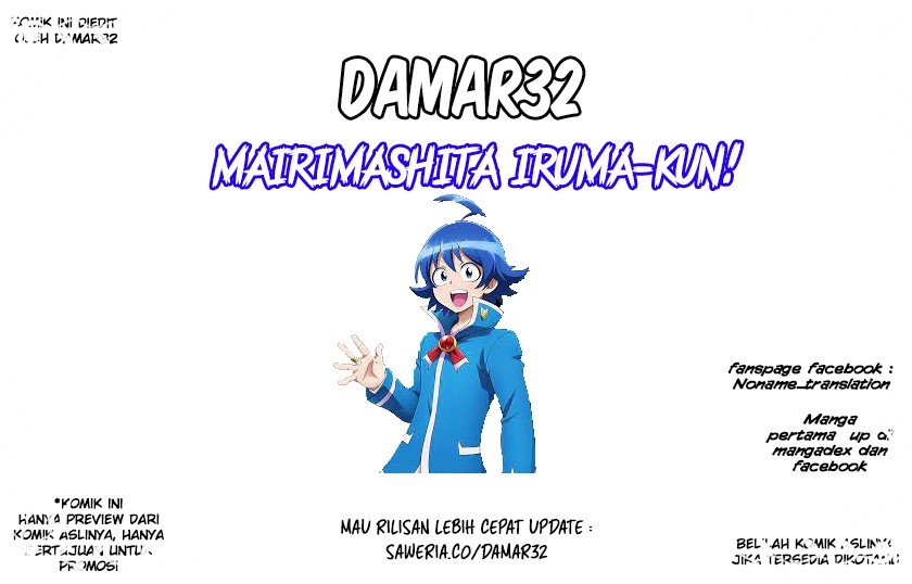 Mairimashita! Iruma-kun Chapter 263