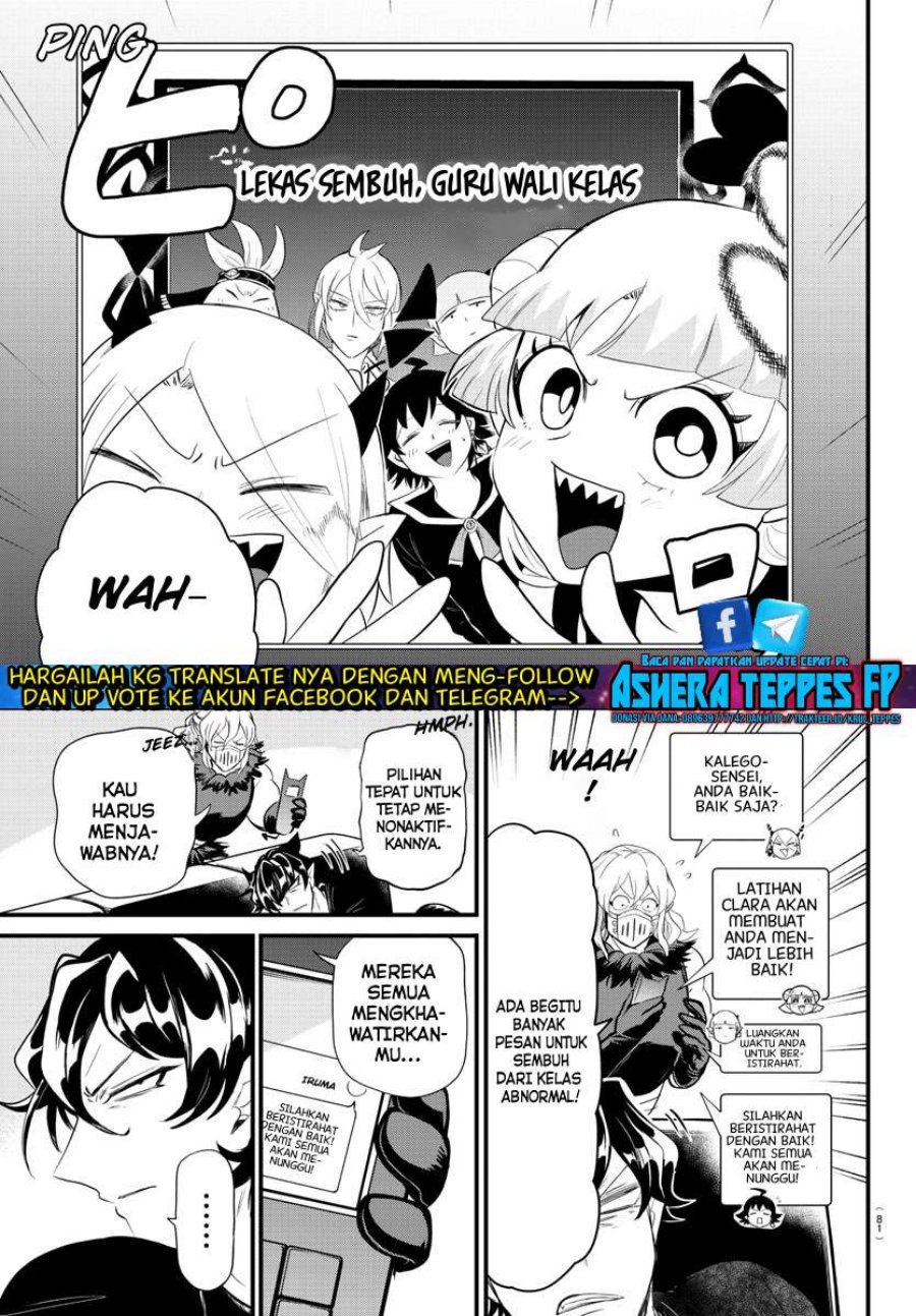 Mairimashita! Iruma-kun Chapter 319