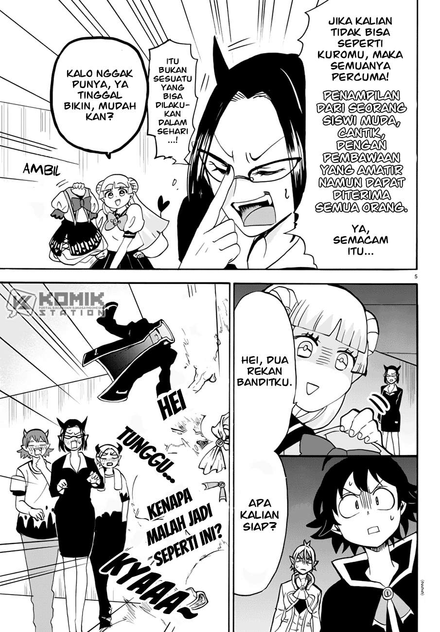 Mairimashita! Iruma-kun Chapter 43