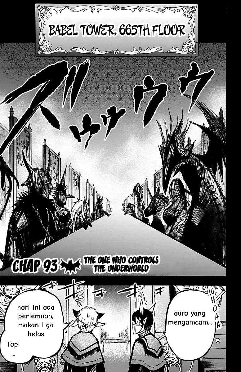 Mairimashita! Iruma-kun Chapter 93
